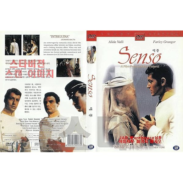 Sweet Sweetback's Baadasssss Song (30th Anniversary Special